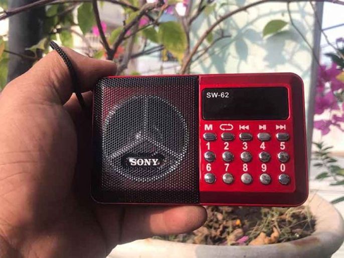 Top 5 shop bán máy niệm phật tại TPHCM tốt nhất