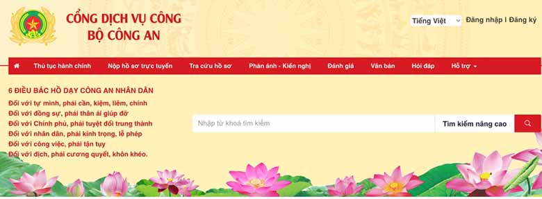 Nộp phạt vi phạm giao thông online thông qua Cổng Dịch vụ công Bộ Công an