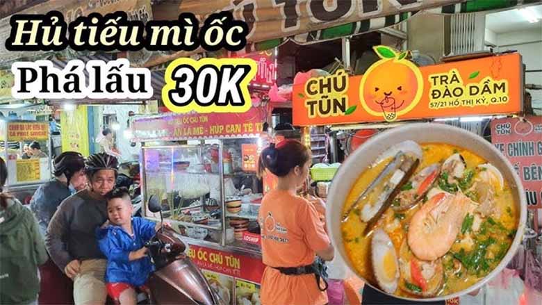 Top 10 Quán Hủ Tiếu Sài Gòn Ngon Nhất, Ăn Là Mê Ngay!