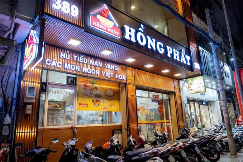 Top 10 Quán Hủ Tiếu Sài Gòn Ngon Nhất, Ăn Là Mê Ngay!